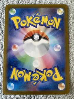Charizard ex RR 006/165 sv2a Japanese Pokemon Card Pokemon Card 151 - - Image 2