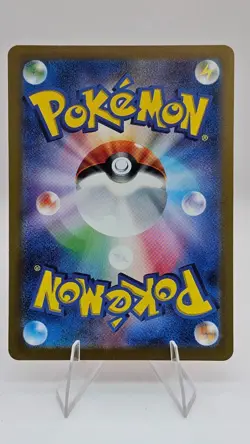 Charizard ex - 006/165 - SV2a: Pokemon Card 151 (SV2a) - (JPN) - Image 2
