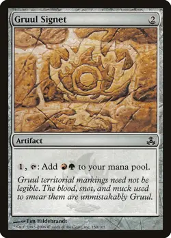Gruul Signet Guildpact NM Artifact Common MAGIC THE GATHERING CARD ABUGames - Image 1
