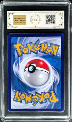 2025 Pokemon Cards CHN. Houndoom 0503/07 PCG 10 (SAME AS PSA 10) - Image 2