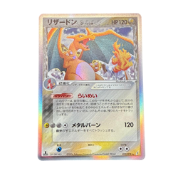 Pokemon Card Japanese Charizard δ 1ED 032/075 condition ＬSo - Image 1