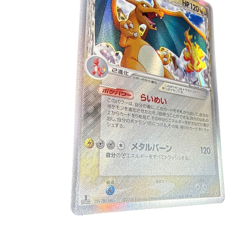 Pokemon Card Japanese Charizard δ 1ED 032/075 condition ＬSo - Image 4