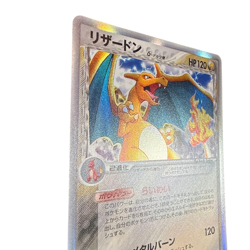 Pokemon Card Japanese Charizard δ 1ED 032/075 condition ＬSo - Image 5