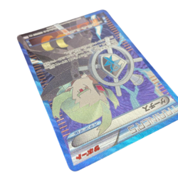 Pokemon Card Japanese Ghetsis SR Trainer Card 055/051 Black Widow condition M So - Image 3