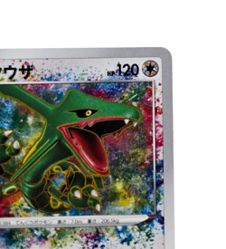 Pokemon Card Japanese Amazing Rare A S3a Legendary Beat 056/076 condition M So - Image 4