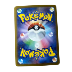 Pokemon Card Japanese Espeon V 081/069 condition ＬSo - Image 2