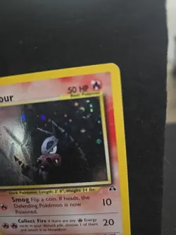 Pokemon TCG Houndour 5/75 Holo Unlimited Neo Discovery LP/NM Rare Swirl - Image 4