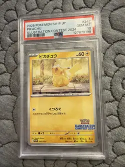 2025 POKEMON JAPANESE SV-P PROMO ILLUSTRATION CONTEST 2024 #242 PIKACHU PSA 10 - Image 1