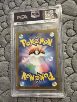 2025 POKEMON JAPANESE SV-P PROMO ILLUSTRATION CONTEST 2024 #242 PIKACHU PSA 10 - Image 2