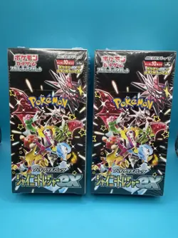 Pokemon Japanese Shiny Treasure ex high class booster box lot (2) sealed new - Image 1