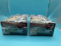 Pokemon Japanese Shiny Treasure ex high class booster box lot (2) sealed new - Image 3