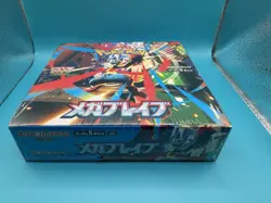 Pokemon Japanese Mega Brave Symphonia booster box lot (2) sealed new - Image 2
