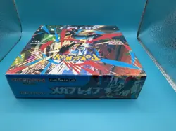 Pokemon Japanese Mega Brave Symphonia booster box lot (2) sealed new - Image 3