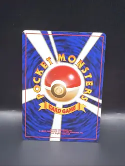 Pokemon BANNED ART Sabrina's Gaze Challenge from the Darkness (Japanese) B - Image 2