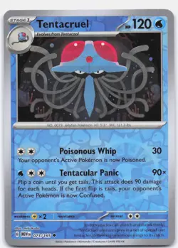 Tentacruel 073/165 Uncommon 151 Pokemon Reverse Holo Near Mint - Image 1