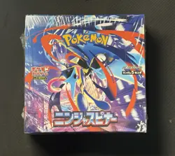 Pokemon TCG Ninja Spinner M4 (Japanese) Booster Box - Sealed, 30 Packs - Image 1