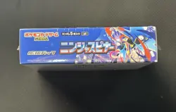 Pokemon TCG Ninja Spinner M4 (Japanese) Booster Box - Sealed, 30 Packs - Image 3