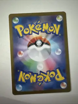 2023 Near Mint Pokemon Charizard ex 006/165 Holo Japanese 151 SV2a - Image 2