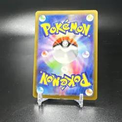 Charizard ex RR 006/165 Pokemon 151 SV2a Japan Card - Image 2