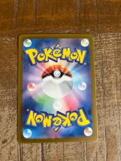 2023 Near Mint Pokemon Charizard ex 006/165 Holo Japanese 151 SV2a - Image 2