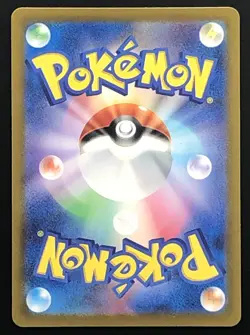 2023 Pokemon Japanese 151 SV2a CHARIZARD EX 006/165 RR Double Rare NM - Image 2
