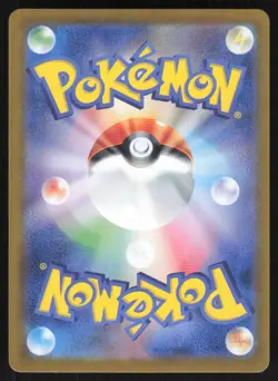 Charizard EX 006/165 Double Rare 151 Pokemon Japanese Holo Lightly Played - Image 2