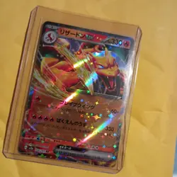 Charizard ex RR 006/165 Pokemon 151 SV2a Japanese Card Game Scarlet & Violet - Image 3