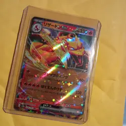 Charizard ex RR 006/165 Pokemon 151 SV2a Japanese Card Game Scarlet & Violet - Image 4
