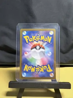 Charizard ex – SV2a Scarlet & Violet 151 – 006/165 – NM Japanese Pokemon TCG - Image 2