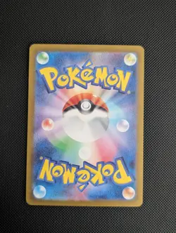 Charizard ex 006/165 RR Pokemon 151 SV2a Japanese Holo Rare NM - Image 2