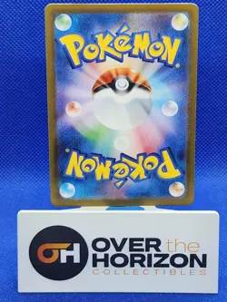 Charizard EX 006/165 Double Rare 151 Pokemon Japanese Near Mint - Image 2