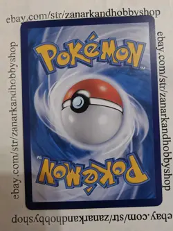 Pokemon Morpeko CBB3C 1407/07 Gem Pack Vol 3 CHINESE NM - Image 2