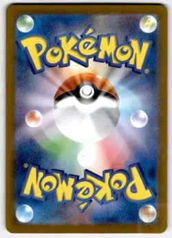 Charizard EX 006/165 Double Rare 151 Pokemon Japanese Holo Near Mint - Image 2