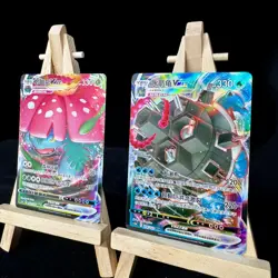 Pokemon S-Chinese Card Sword&Shield CS3aC-002 Venusaur＋ CS3bC-026 Blastoise VMAX - Image 3