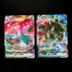 Pokemon S-Chinese Card Sword&Shield CS3aC-002 Venusaur＋ CS3bC-026 Blastoise VMAX - Image 5