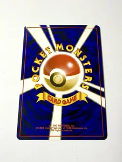 ___'s Chansey No.113 Lucky Egg Players Box Topper Promo Gym Pokemon Japanese NM - Image 4
