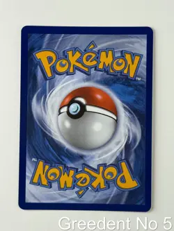 Poke Pad 113/088 Ultra Rare Perfect Order Pokemon Near Mint - Image 2