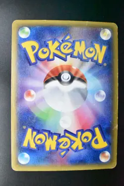 M Gengar EX 097/088 Phantom Gate 2014 UR Japanese Pokemon Card - Image 5