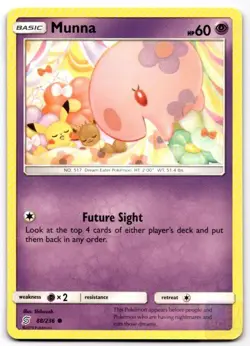 Munna 88/236 Common Unified Minds Pokemon Near Mint - Image 1