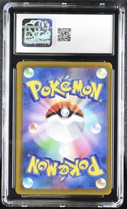 ✨✨ CGC 9 Rayquaza VMAX CSR 252/184 S8b Climax Pokemon Card Japanese - Image 2