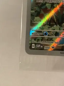 2023 Pokemon SVP EN Black Star Promo #044 Charmander SEALED (#2) - Image 5