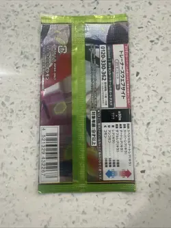 1X Japanese Pokemon M3: Munikis / Nihil Zero Japanese Booster Pack - Image 2