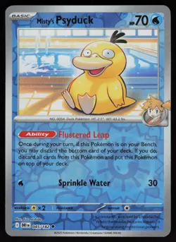 MISTY'S PSYDUCK 045/182 UNCOMMON DESTINED RIVALS POKEMON REVERSE HOLO NM/M - Image 1