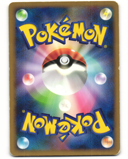 Rotom Pokemon TCG Pikachu Half Deck 006/015 (Pt) MP - Image 2