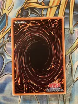 Yugioh Card Japanese Eccentric Boy - DP09-JP014 Super Rare Holo Foil LP - Image 2