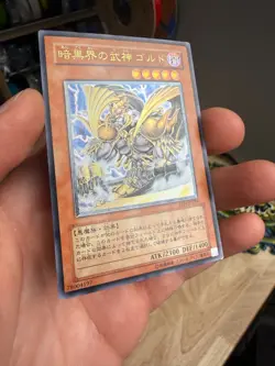 Goldd Wu-Lord of Dark World EEN-JP024 Ultimate Rare YuGiOh - Image 2