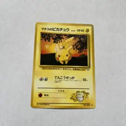 Lt. Surge's Pikachu 025 Gym Heroes Pokemon Japanese Card -LP - Image 1