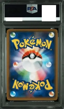 PSA 5 Pokemon Card Red's Pikachu 270 2018 20th Promo Japanese Ship from Japan - Image 2