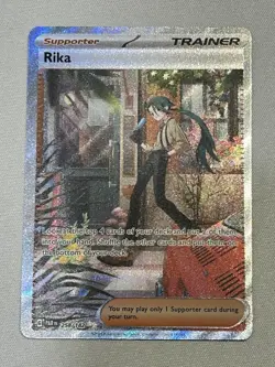Pokemon TCG Rika Trainer Special Illustration Card Paradox Rift 258/182 - Image 1
