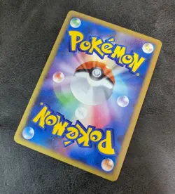 ++ Pokemon card game TCG Bill 1st 069/070 L1 Mirror Holo Japanese - Image 2